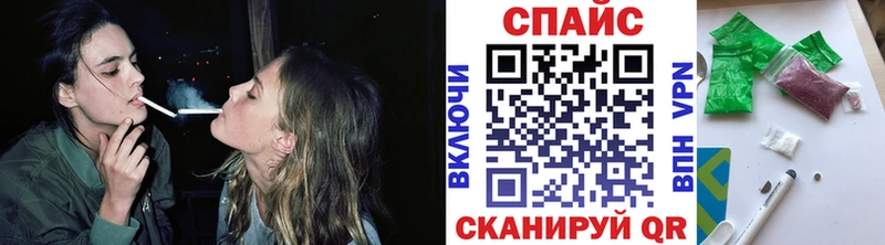 KRAKEN рабочий сайт  Крымск  Бутират GHB 