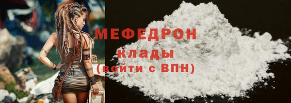 гашишное масло Белоозёрский