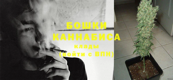 синтетический гашиш Богданович