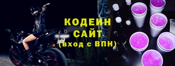 ALPHA-PVP Семикаракорск