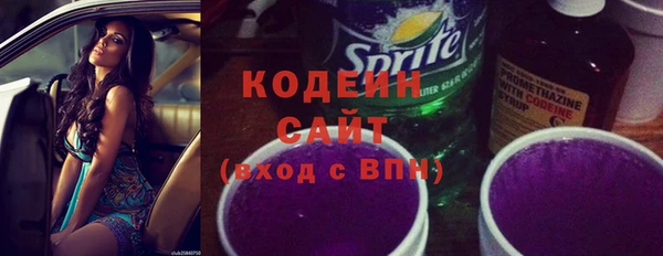 героин Богородицк