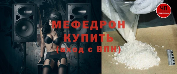 spice Беломорск