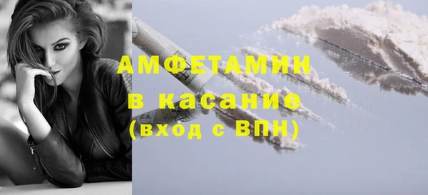 гашишное масло Белоозёрский