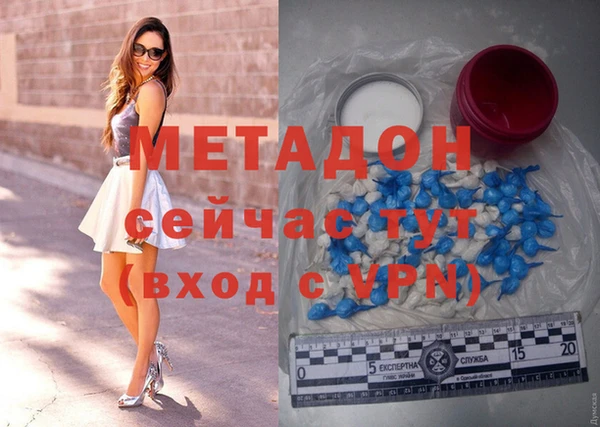 spice Беломорск