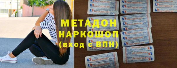 MESCALINE Богородск