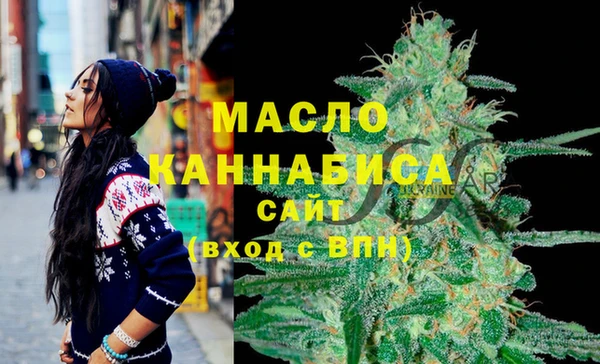 прущие грибы Семёнов