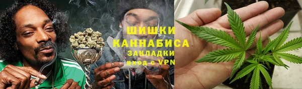 spice Беломорск