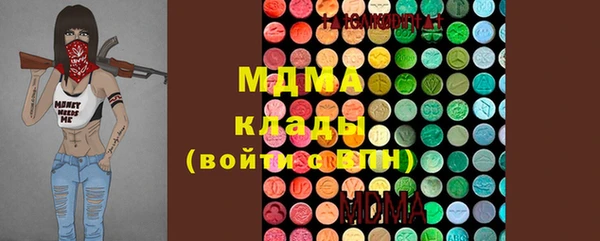 spice Беломорск